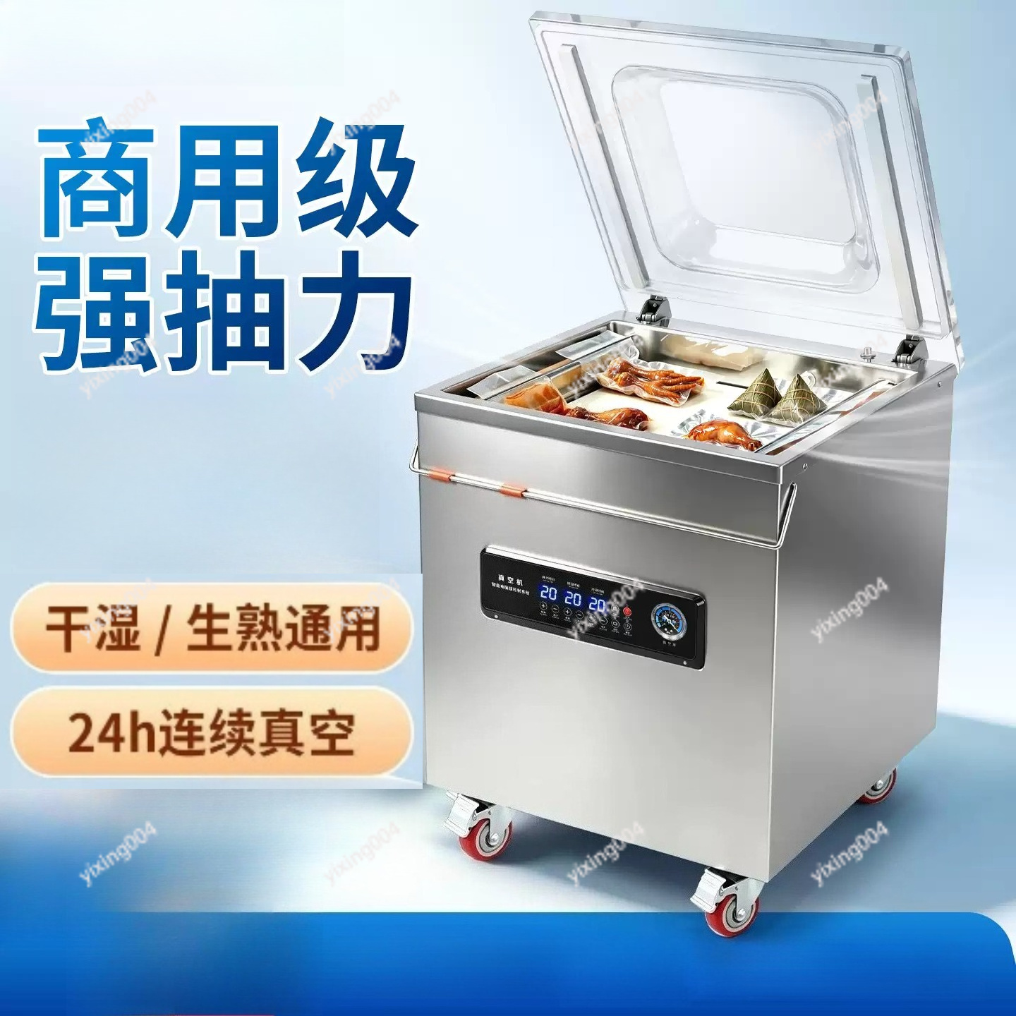 Máquina de Embalagem Automátic - Food Vacuum Sealer Machine avaliação e preço